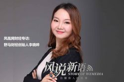 [3分钟科普下]焦作公司咨询电话多少_哔哩哔哩-3